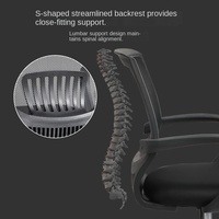 Chaise de bureau ergonomique en maille respirante et confortable pour le commerce extérieur, réglable en hauteur, pivotante et fixe