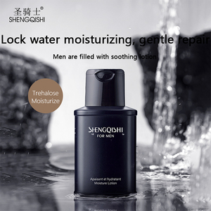 Cuidado DE LA PIEL Cuidado <span class=keywords><strong>facial</strong></span> Hombres <span class=keywords><strong>Crema</strong></span> <span class=keywords><strong>facial</strong></span> para ácido hialurónico Control de aceite Reafirmante Reducir los poros Hidratante - Product Image 2