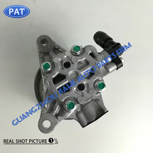 ปั๊มพวงมาลัยเพาเวอร์ 56100-R40-A04 ใช้ได้กับ Honda Accord <span class=keywords><strong>CP2</strong></span> ปี 2008-2011 อะไหล่แท้เบอร์ 56100-R40-P05 56100-R40-325 56110-R40-P02 56110-R40-A01 - Product Image 3