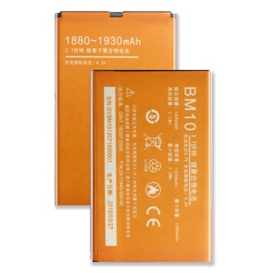 Batterie BM10 1930mAh pour téléphone portable <span class=keywords><strong>Xiaomi</strong></span> <span class=keywords><strong>Mi</strong></span> 1 <span class=keywords><strong>1S</strong></span> M1 M1S Mi1 Mi1S Batterie de remplacement - Product Image 1