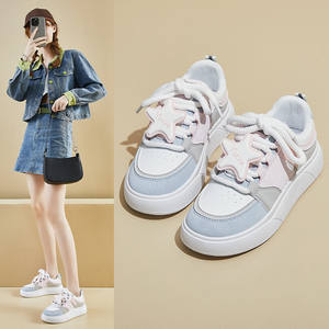 أحدث الأحذية الرياضية العصرية المريحة الصغيرة على الطراز الكوري بنعل سميك مرتفع ، أحذية رياضية غير رسمية للنساء - Product Image 2