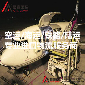 Transit Express LCL Shanghai-États-Unis : Service de Conteneurisation Spécialisée et Expédition Internationale - Product Image 2