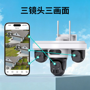 Caméra de surveillance extérieure à énergie solaire, 3 objectifs, 4G WiFi PTZ avec stockage sur carte TF et cloud, montage mural, matériau ABS - Product Image 2