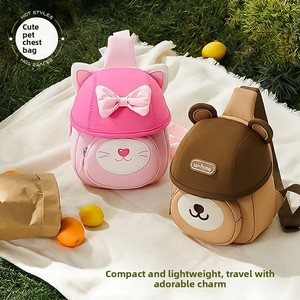Nouveau <span class=keywords><strong>sac</strong></span> à bandoulière pour garçons et filles, <span class=keywords><strong>sac</strong></span> de poitrine pour enfants de <span class=keywords><strong>maternelle</strong></span>, <span class=keywords><strong>sac</strong></span> à <span class=keywords><strong>dos</strong></span> de voyage extérieur, imprimé animal tendance - Product Image 4