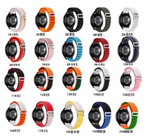 Nylon Band Voor Samsung Galaxy Watch 4 5 Pro Band Actieve <span class=keywords><strong>2</strong></span> Gear S3 Armband Alpine Lus Correa Voor Huawei Horloge Gt3 Strap - Product Image 4