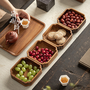 Plateau à fruits en bois de noyer Qingshan Hutong, forme irrégulière, plateau à thé et à collations en bois massif pour la maison et les fêtes - Product Image 2