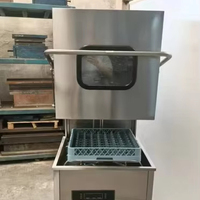 Bowal Washer