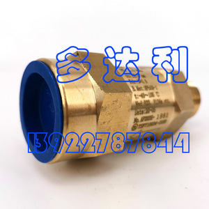 Válvula de Seguridad Carrier EB51FZ301 19XR Tipo Centrífuga, Accesorios de Conexión por Brida - Product Image 4