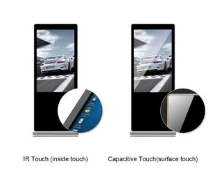 شاشة عرض رقمية عمودية عالية السطوع مع شاشة لمس وكشك معلومات ذكي للتحقق الأمني والتسجيل - Product Image 4