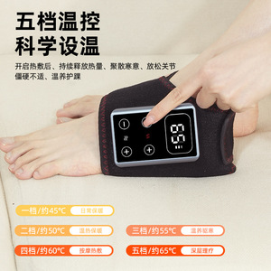 Masajeador Eléctrico de Tobillo con Terapia de Luz Roja Inalámbrica y Control de Temperatura de 5 Niveles - Product Image 1