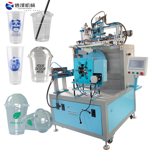 เครื่องพิมพ์สกรีนพลาสติกแบบอัตโนมัติเต็มรูปแบบ ป้อนแบบเกลียวความเร็วสูง สำหรับพิมพ์ 1 สี - Product Image 1