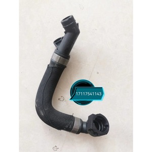 Manguera de refrigerante Benbao de 130 mm de longitud y 4,5 mm de espesor de pared para reemplazo y reparación - Product Image 2