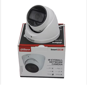 Caméra réseau Dahua originale en version anglaise DH-IPC-HDW5541HP-AS-PV-0360B 5MP intelligente à double éclairage à focale fixe WizSense - Product Image 2