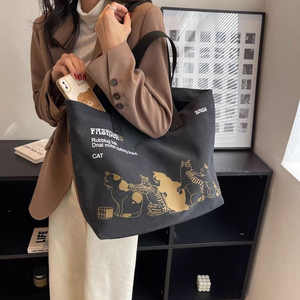 New Arrival <b>Large</b>-Capacity <b>Canvas</b> <b>Bag</b> for Women Korean-Style Fashion Shoulder <b>Bag</b> Japanese-Style Minimalist Handbag - Product Image 1