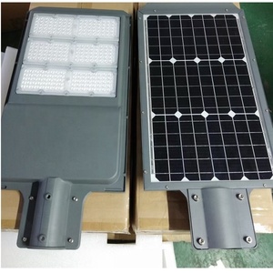 All-In-One 300W <b>Solar</b> LED Garden <b>Light</b> <b>PIR</b> Sensor ABS Material Power Supply RoHS Certified IP65 for Gardens Streets Roads - Product Image 2