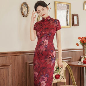 Vestido <span class=keywords><strong>Qipao</strong></span> Largo de Satén Grabado para Madre, Estilo Chino <span class=keywords><strong>Tradicional</strong></span>, Talla Grande, Elegante, para Banquete, Venta al por Mayor, Moda 2026 Mejorada - Product Image 6