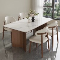 Fauteuil de loisirs moderne en bois massif - Meuble polyvalent pour salon et hôtel, idéal pour la lecture et la pause-café