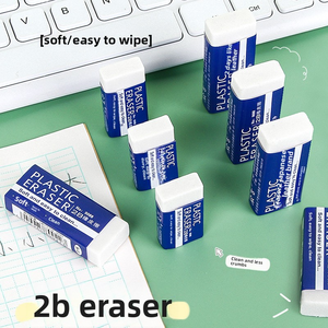 Penghapus Siswa Sekolah Plastik PVC Alat Tulis Penghapus 2B - Product Image 6