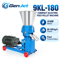 Granulateur d'aliments automatique professionnel 9KL-160 à haute efficacité 4kW 220V pour volailles, haute densité, réglable 4-6mm