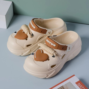 Sabots plateforme Heyun pour femmes, semelle épaisse, talon de 3 cm, sandales Crocs beiges, chaussures d'été antidérapantes pour l'extérieur, à porter en toutes saisons - Product Image 1