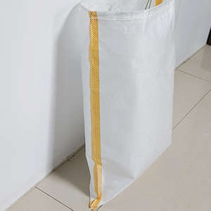 Sac tissé en polypropylène blanc vide de 50 kg, refermable, pour albums et vinyles, sacs de sable en polypropylène tissé - Product Image 5