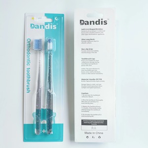 Brosse à dents orthodontique Dandis à poils souples pour appareils dentaires, brosse à dents manuelle pour adultes - Product Image 2