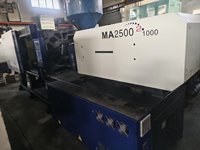 Gebrauchte Haitian MA2500/1000 Hydraulische Spritzgießmaschine mit SPS-Steuerung, Energiesparend, 250T, Horizontal, Industriell