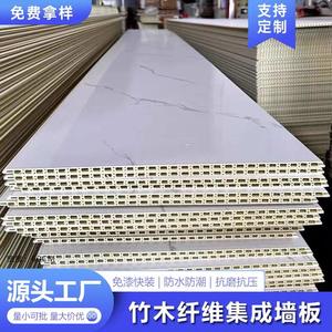 Panneau mural en fibre <span class=keywords><strong>de</strong></span> bambou à texture <span class=keywords><strong>de</strong></span> pierre grise en PVC moderne, motif géométrique, revêtement décoratif, salon, chambre à coucher, imperméable, ignifuge - Product Image 2