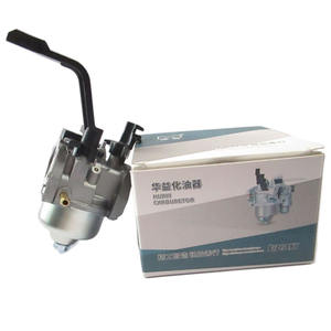 ชุดคาร์บูเรเตอร์เครื่องยนต์เบนซิน Huayi 2-3KW พร้อมมือปรับ ใช้ได้กับมอเตอร์สวนและปั๊มน้ำรุ่น 168F-170F - Product Image 2