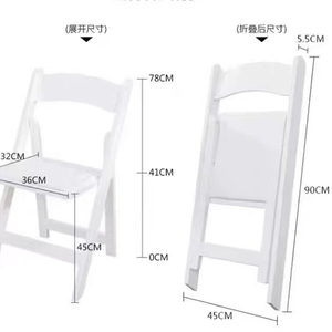 للبيع بالجملة راتنج أبيض متين وحديث الأوروبي ، مبطن ، مبطنة ، مأدبة عشاء للحدائق ، حفلات زفاف في الهواء الطلق - Product Image 4