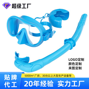 ZMZDIVE - Juego de Máscara de Snorkel de Silicona, Duradera, Unisex, Equipo de Natación y Buceo - Product Image 4