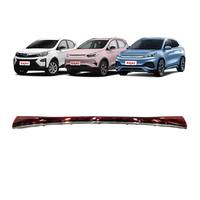 Pièces automobiles BYD OEM 14836129-00 SC2ER-4107300, feux arrière rouges faciles à installer pour BYD Yuan Plus, état neuf