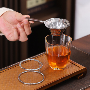 Kung Fu <b>Tea</b> Filter 304 Stainless Steel Petal Shape Gold Silver <b>Tea</b> Strainer For Afternoon <b>Tea</b> <b>Sets</b> - Product Image 4