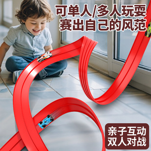 Voiture de course à inertie pour enfants en plastique à l'échelle 1:24 avec piste, jouet interactif parent-enfant unisexe - Product Image 5