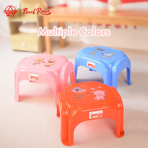 Pearl River Modern Plastic Square <b>Stool</b> 170mm 185mm 223mm Stackable Foam Filled <b>Low</b> Chair for Living Room Home Use - Product Image 5