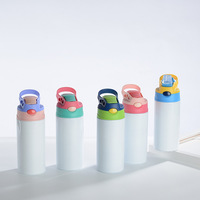 Botella de Agua de Acero Inoxidable Aislada por Sublimación al por Mayor para Niños, Botella de Doble Pared con Tapa.