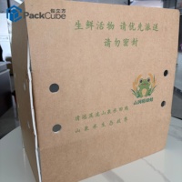 Carton ondulé laminé en aluminium personnalisé pour l'emballage de la conservation des aliments frais