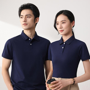เสื้อเชิ้ตผ้าฝ้ายปิเก้สีน้ำเงินสไตล์วินเทจ แขนยาว พิมพ์ลายลำลอง สำหรับผู้ชาย ใส่สบายๆ ในฤดูร้อน มีโลโก้ด้านหน้า น้ำหนัก 240 กรัม ไซส์ M - Product Image 2