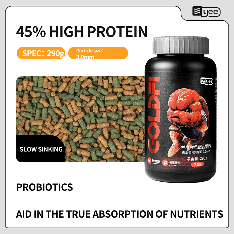 Alimento compuesto Spirulina Color Yang 290 g de hundimiento lento 3,0 mm