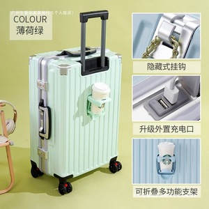 Multifunctional <b>Suitcase</b> With Cup Holder Usb Port Large Capacity Aluminum Frame 360 Degree Spinner Wheels Combination <b>Lock</b> - Product Image 3