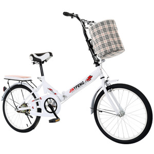 Jinyfeng Folding Bike 20 Inch Aluminum Alloy <b>Frame</b> With Basket For Adults And Students - Product Image 3