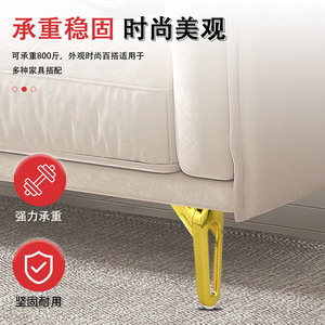 Patas de Muebles Metálicas en Forma de U, Acero Laminado en Frío, Resistentes, para Cama, Sofá, Mesa, Gabinete - Product Image 4