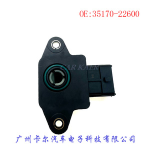 Válvula de Aceleración 35170-22600 para Porsche, Audi, Hyundai, Nissan, Repuesto Nuevo - Product Image 3
