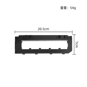 Couvercle de brosse principale pour Xiaomi Roborocks G10S G10S <span class=keywords><strong>Pro</strong></span> /<span class=keywords><strong>S7</strong></span> MAXV <span class=keywords><strong>Ultra</strong></span> <span class=keywords><strong>Robot</strong></span> Aspirateur Pièces - Product Image 3