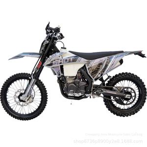SHTO KTX(NB300)-ROCKSTAR <span class=keywords><strong>Motocross</strong></span> Lindao Field Elevated Racing Arena 95km/h 19HP - Product Image 2