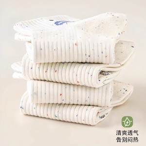 Cute Japanese Style Women's Ankle Socks With Cartoon Faces Sweat Absorbing Anti Odor Spring Summer Casual Wear - Product Image 4