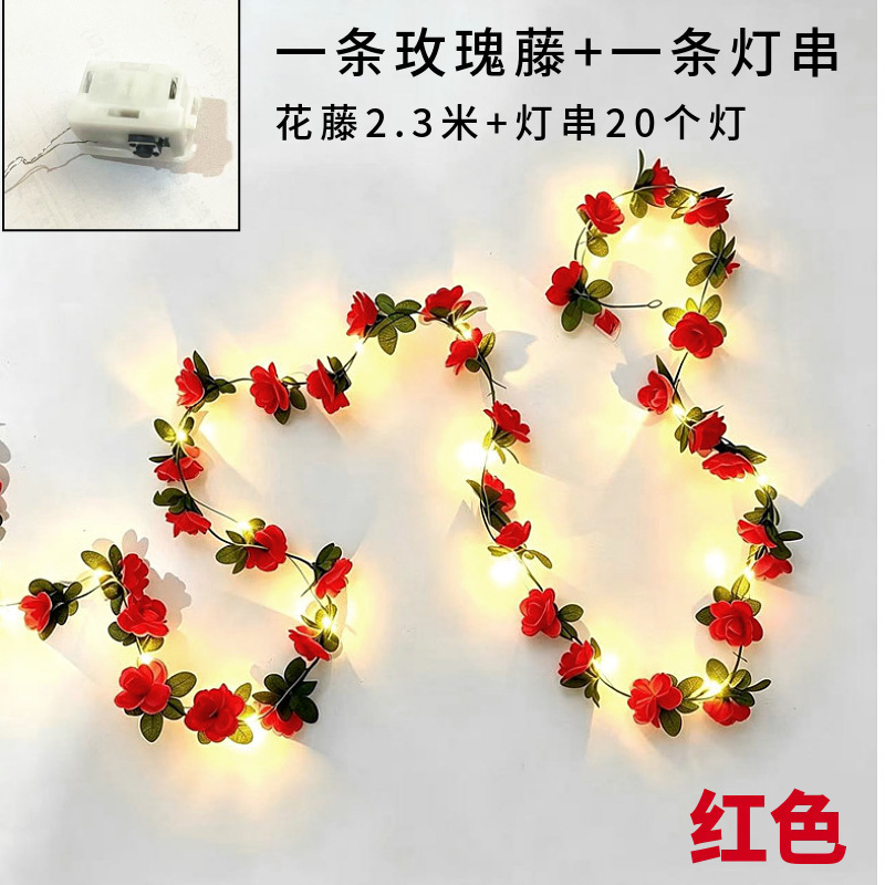 45 red rose rattan lamps