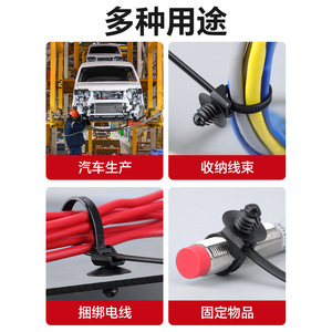สายรัดเคเบิลแบบเกลียว CHCC ขนาด 1.3 มม. สีดำ ทำจากไนลอน สำหรับมัดสายไฟ พร้อมคลิปหนีบเพื่อการยึดที่แน่นหนา - Product Image 3