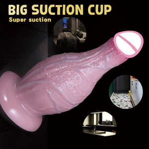 Dildo de Silicona con Forma de Bola de Boliche, Sensación Realista al Tacto, Grueso y Grande, Juguete Sexual para Mujeres, Sexo Anal - Product Image 2