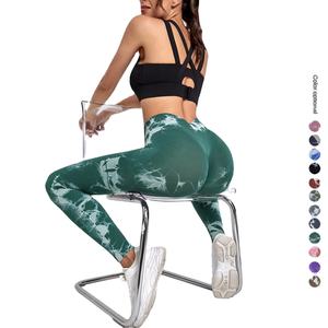 Nouveauté Pantalons de yoga sans couture pour femmes Tie-Dye Fitness Taille haute Relevage des hanches Ventre serré Sports Taille élastique Leggings de yoga - Product Image 4